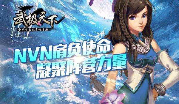 伟胜这个怎么读?-专业的问答类网站
