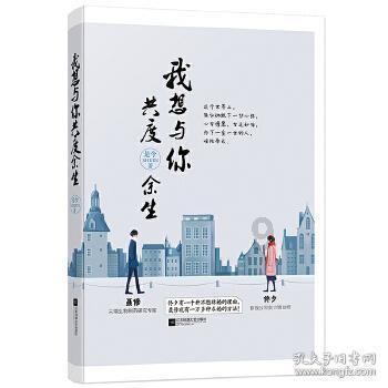 虫虫助手下载