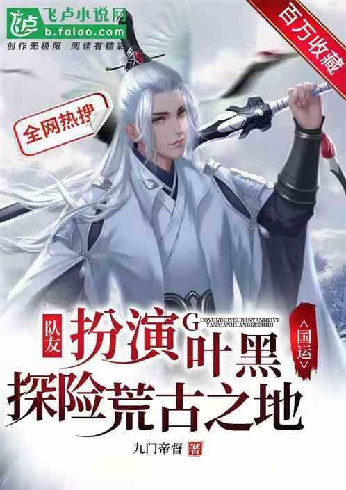 hahabet官网官方入口