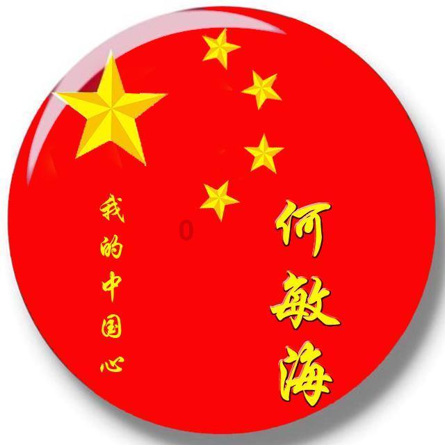 傅首尔:藏起来的崩溃才是勋章,成年人为何不能随便展示崩溃的情绪?- 答疑解惑,尽在傅首尔:藏起来的崩溃才是勋章,成年人为何不能随便展示崩溃的情绪?!