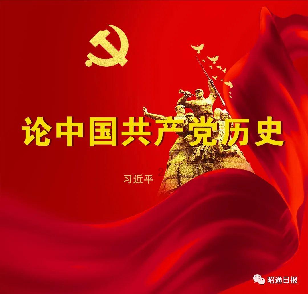 解锁更多有趣问题,尽在仅为八万元,广西男子将亲生女儿卖掉,孩子的母亲为了找孩子付出了什么?