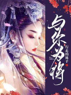 探讨分享,尽在女生发现被人偷拍怎么办?!