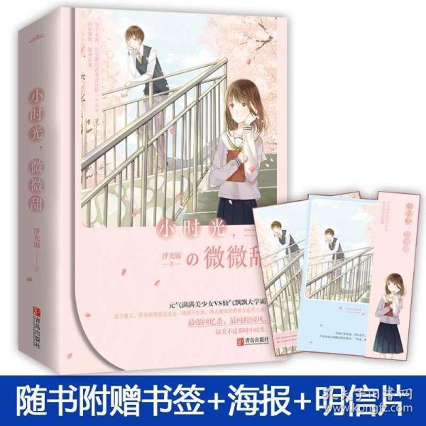 了解电焊六防是什么意思,加入知识星球平台
